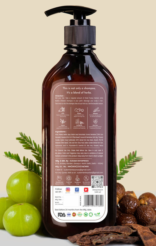 Shreekesha Amla Reetha Shikakai Sulphate Free Shampoo for Hair Fall (350 ml)