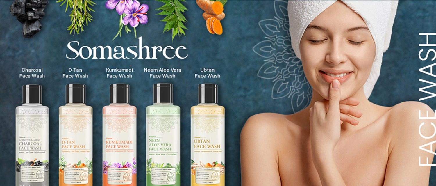 FACE WASH