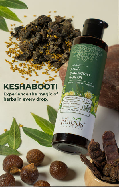Keshabooti Amla Bhringraj Hair Oil for Controls Hairfall (110 ml)