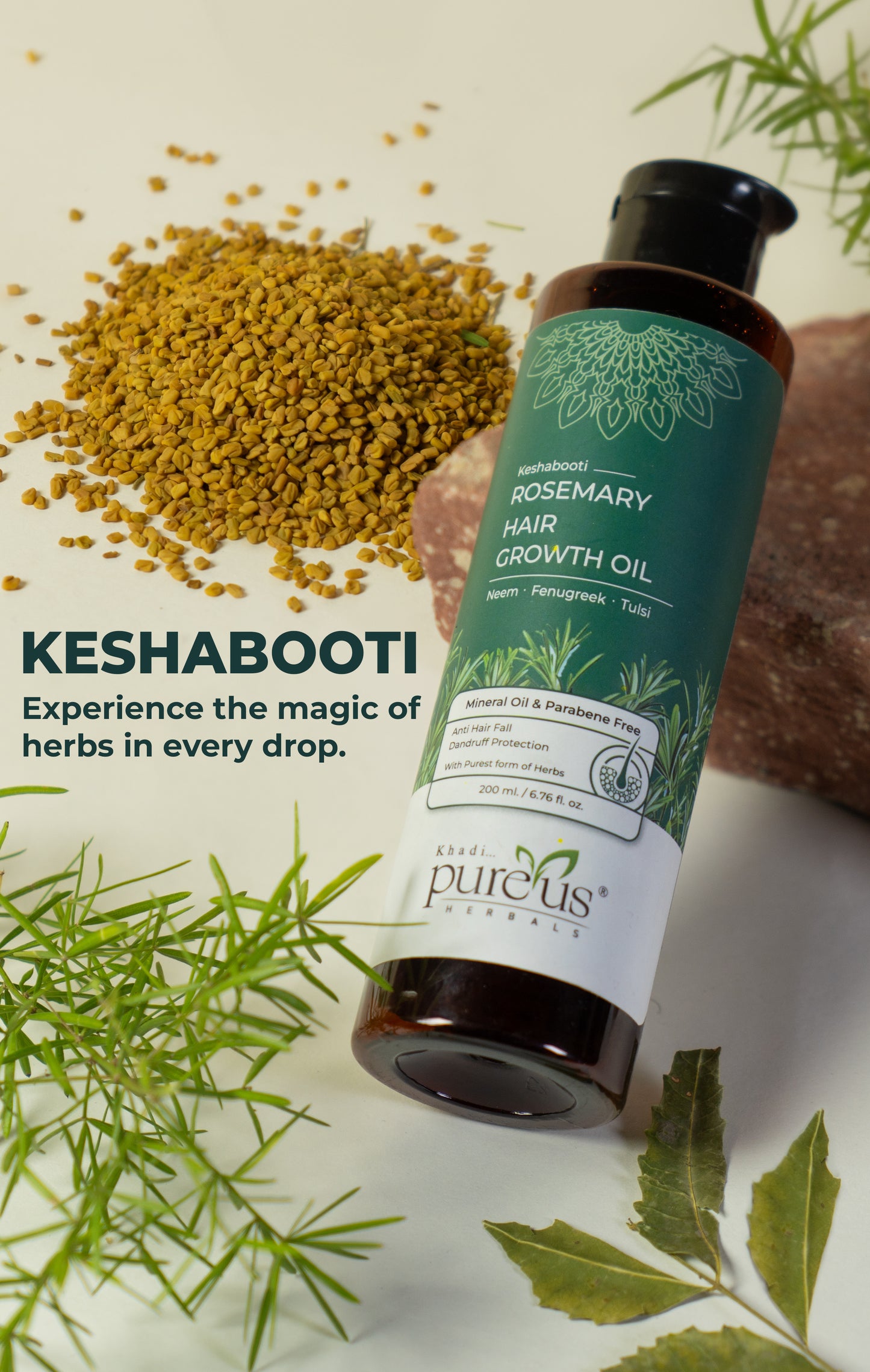 Rosemary Anti Hair Fall Combo Kit | Complete Hair Damage Solution (710 ml)