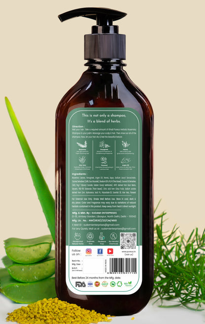 Shreekesha Rosemary Anti Hair Fall Sulphate Free Shampoo for Hair Growth (350 ml)