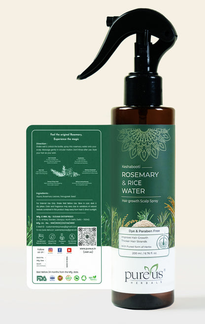 Keshabooti Rosemary Water Mist Spray For Hair Growth (200 ml)