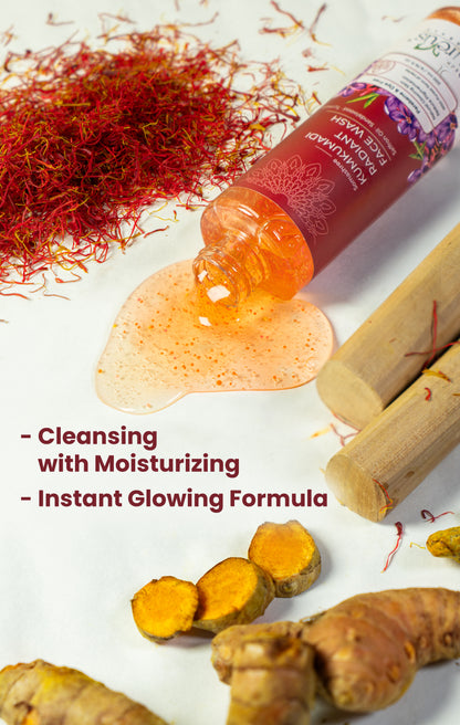 Pureus Herbals Kumkumadi Skin Care Combo Kit | Kumkumadi Face Wash + Face Serum + Night Cream + Beetroot Lip Balm & Lip Scrub